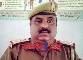17 महीने 10 दिन की सेवा देने वाले सलोन कोतवाल राम अशीष उपाध्याय अब भदोखर के थानेदार