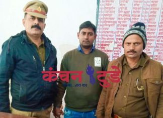 01 अदद अवैध तमन्चा के साथ 01 वांछित अभियुक्त गिरफ्तार