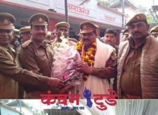 एक साथ आयोजित हुआ विदाई व अभिनन्दन समारोह