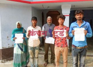 राशन लाभार्थियों को नहीं मिल पा रहा खाद्दान