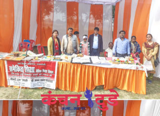 दिव्यांग बच्चों ने शहीदों को अर्पित किया श्रद्धासुमन