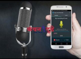पत्रकार को दबंगों ने फोन पर दी जान से मारने की धमकी, चौकी में नहीं हुई कोई सुनवाई, क्या डीजीपी साहब के आदेशों को नहीं जानते चौकी इंचार्ज साहब
