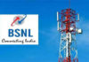 बीएसएनएल उपभोक्ता पिछले कई दिनों से बदहाल बीएसएनल की सेवाओं से हुए परेशान