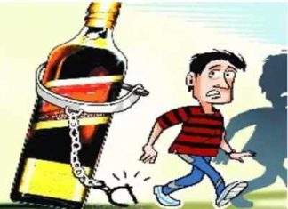 आबकारी विभाग ने पकडी अवैध कच्ची शराब
