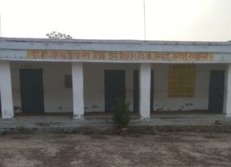 जब शहीद का नाम ही हटा दिया गया प्राथमिक विद्यालय से