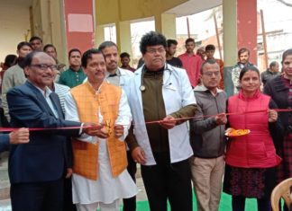 मानसिक स्वास्थ्य कैंप व तंबाकू नियंत्रण कैम्प का हुआ आयोजन