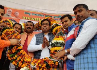 शासन द्वारा संचालित कार्यक्रम सरकार आपके द्वार में लोगो को दी गई जानकारी