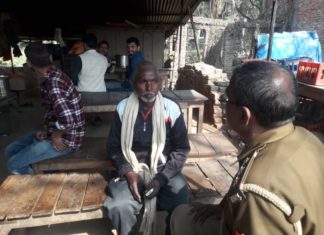 डलमऊ में किसान से दिनदहाड़े लूट से क्षेत्र में मचा हड़कंप
