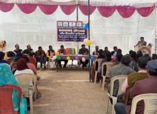 छात्रों के शैक्षिक गुणवत्ता में सुधार के लिए निष्ठा एप प्रशिक्षण जरूरी – पी एन सिंह