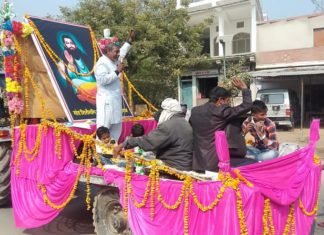 रविदास जयंती पर निकाली गई शोभायात्रा
