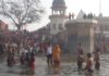माघी पूर्णिमा पर श्रद्धालुओं ने लगाई गंगा में आस्था की डुबकी
