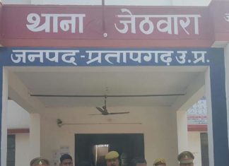 हिस्ट्रीशीटर अभियुक्त अभिषेक सिंह गिरफ्तार, अवैध कारतूस भी बरामद