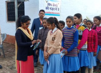 शांतिपूर्ण ढंग से संपन्न हुई प्रथम दिन की बोर्ड परीक्षा