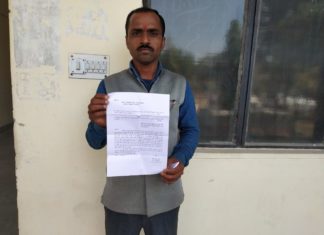 साहब उधारी का पैसा माँगना क्या गुनाह है ,कुछ ऐसा कहा इस पीड़ित ने
