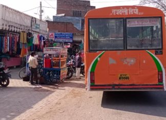 यातायात के नियम केवल आम नागरिकों पर लागू होते है ,रोडवेज बसों को मिलती हैं नियमो के उल्लंघन पर भारी छूट