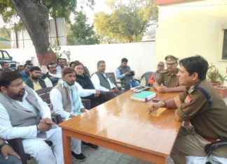 पीस कमेटी की बैठक हुई सम्पन्न