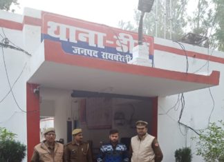 चेकिंग के दौरान जब अवैध असलहा सहित पुलिस ने युवक को किया गिरफ्तार