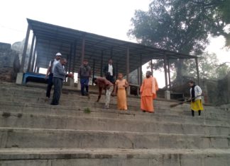 राजा नेवाज सिंह घाट पर चला गंगा स्वच्छता अभियान