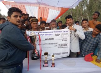 कारगिल कप की विजेता बनी प्रोमोद तिवारी यूथ बिग्रेड टीम