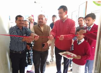 जवाहर नवोदय विद्यालय में राष्ट्रीय विज्ञान दिवस धूमधाम से मनाया गया