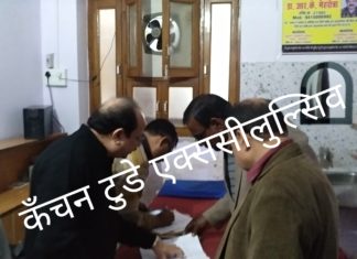 ये लो फिर सिटी मजिस्ट्रेट ने इस हॉस्पिटल में मार दिया ताबड़तोड़ छापा