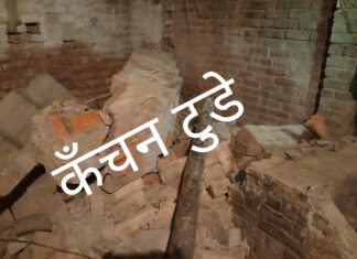 तोड़ रहा दीवाल लेकिन युवक के ऊपर मौत बनकर गिर गई ये चीज