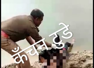 संदिग्ध परिस्थितियों में युवक का नदी किनारे शव मिलने से मचा हड़कंप