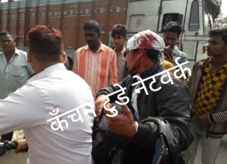 जब दो भाइयों को दबंगो ने क्यों पहुँचा दिया अस्पताल