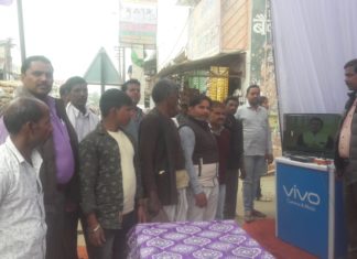 किसान क्रेडिट कार्ड बनवाने के लिए लाईव प्रसारण चला