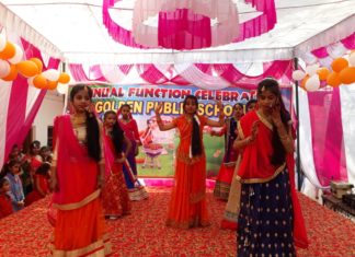 गोल्डेन पब्लिक स्कूल में हुआ भव्य वार्षिकोत्सव का आयोजन