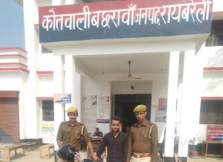 पुलिस के हत्थे चढ़ा शातिर वाहन चोर