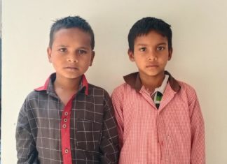 और जब खेल खेल में बच्चे हो गए गायब,पुलिस ने इस तरह खोज निकाला बच्चो को