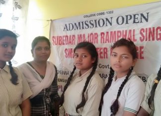 निर्धन परिवार की बेटियां को मिलेगी निःशुल्क शिक्षा इन्होंने उठाया ये कदम
