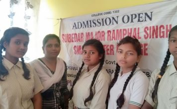 निर्धन परिवार की बेटियां को मिलेगी निःशुल्क शिक्षा इन्होंने उठाया ये कदम
