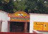 समय से पूर्व विद्यालय में लगा देते हैं ताला,जिलाधिकारी से बड़े अपने को समझते हैं ये साहब