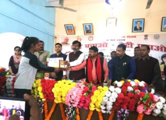 अफीम कोठी के सभागार में अन्तर्राष्ट्रीय महिला दिवस का हुआ आयोजन