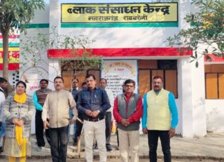 निष्ठा प्रशिक्षण के द्वितीय चरण में ब्लॉक संसाधन केंद्र पाली में निरीक्षण करने पहुंचे डायट