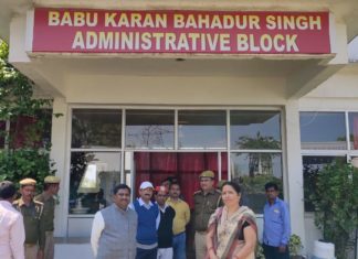 शासन के आदेश को ना मानना विद्यालय प्रबंधन को पड़ा महंगा मुकदमा दर्ज