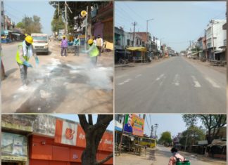 परशदेपुर में सफल रहा जनता कर्फ्यू,सड़को पर पसरा रहा सन्नाटा