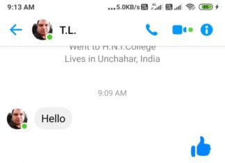 साईबर अपराधी ने फेकी चाल लेकिन पाशा पड़ गया उल्टा