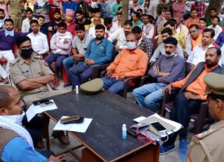 जन जागरूकता अभियान क़े तहत कोरोना वायरस क़े संक्रमण से बचाव स्वरूप कस्बे क़े व्यापारियो से उपजिलाधिकारी ने की वार्ता