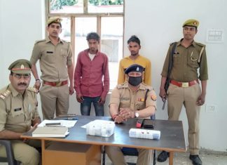 प्रेम प्रसंग के चक्कर मे हुई थी युवक की हत्या