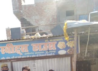 थोक गल्ला के आढ़ती बच्चू लाल एण्ड संस का लाइसेंस निलम्बित