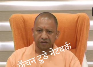 अगर आप कल कही बाहर जाने का बना रहे हैं प्लान तो पहले ये खबर जरूर पढ़ ले क्योंकि ये सेवाएं कल रहेगी पूरी तरह बंद