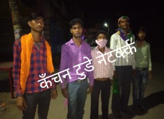 थके पैर, खाली पेट सिर्फ गांव पहुंचने की उम्मीद..!मीडिया और पुलिस ने दिखाई मानवता