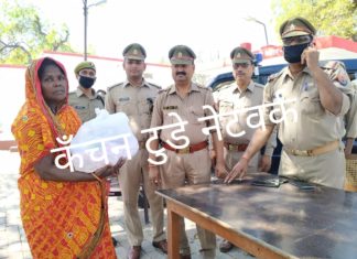 पुलिस अधीक्षक की नेक पहल जिले के हर थाने में मिलेगा गरीब व जरूरतमंदों को खाना