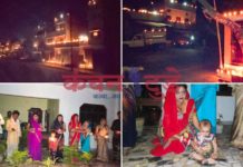 और जब शहर से लेकर गाँव तक लोगो ने प्रधानमंत्री की अपील पर दीया और मोमबत्ती जलाकर एकजुटता का सबसे बड़ा संदेश दिया.