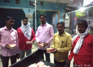 भाजपा मंडल अध्यक्ष ने अपने कार्यकर्ताओं के साथ किया भोजन वितरण