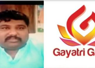 भूखों को दे रहे भोजन जान है तो जहान है गायत्री गंगा ग्रुप सदैव आपकी सेवा के लिए तैयार