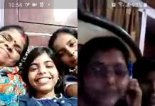 लॉक डाऊन मे भी ऐसे हो रहे फासले कम